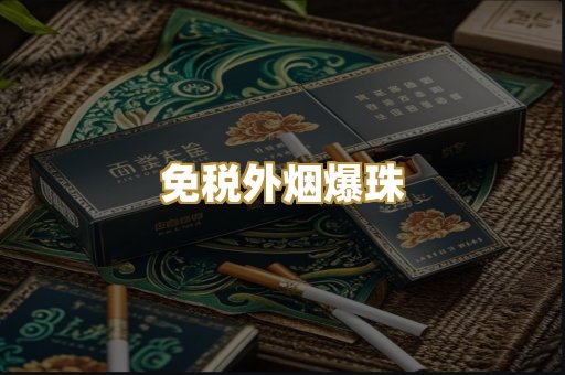 越南代工系列